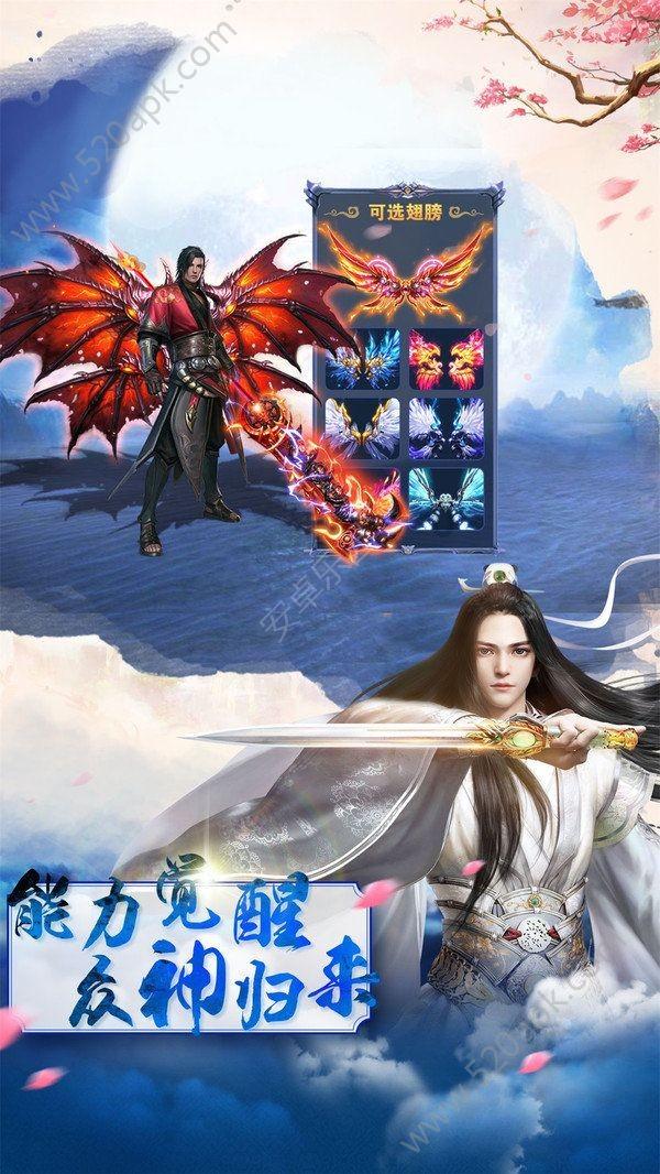 江山欧派(603208.SH)：预计2023年净利润3.5亿元到4.5亿元 同比扭亏为盈