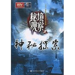 影视工厂