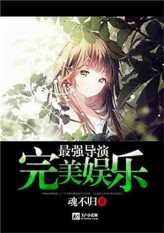 天下手游