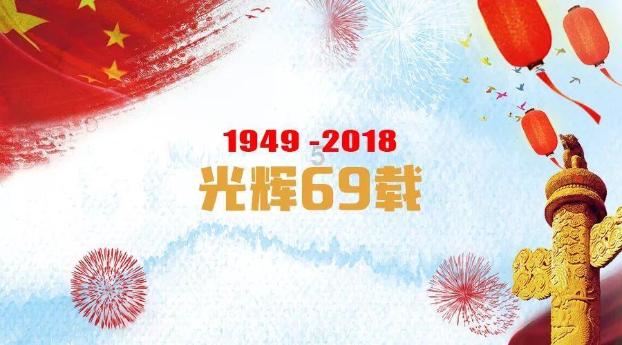 画线进球3无敌版