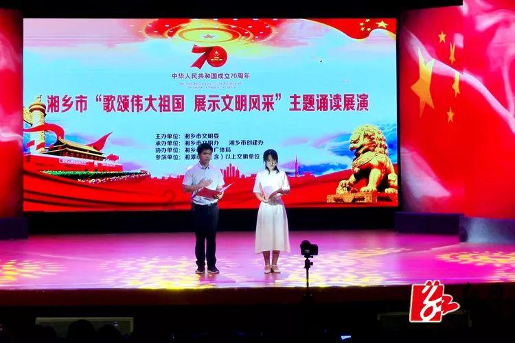 救援青龙