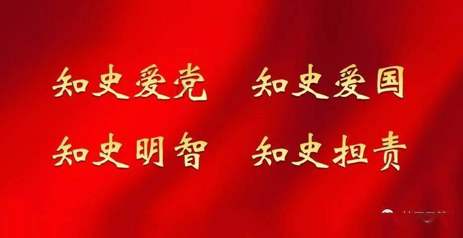 日式花园拼拼看