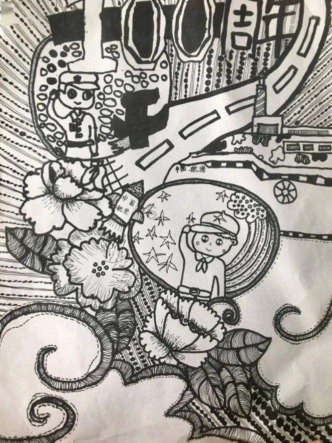 暗影之刃